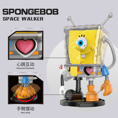 SpongeBob Space Adventure Action Figure Assembly Doll Patrick Handheld Figure Toy Gift for Children