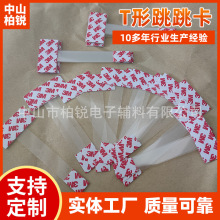 T��������pvc�Nș�곬�Ѓr����͸���l��Ƭ؛�ܲ忨�lӡˢ�����z