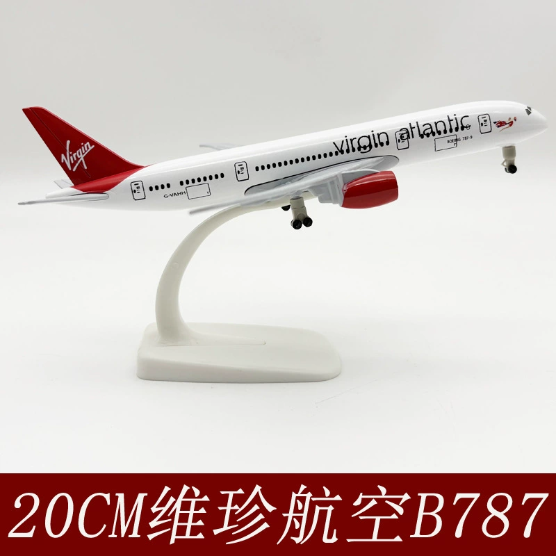 Модель самолета, шасси, Boeing, Великобритания