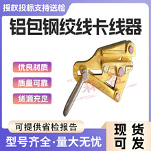 LBJ�X��䓽g���������X�Ͻ���˨�;o��������z�޶�Ƭʽ������