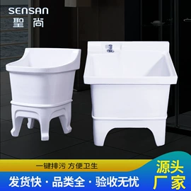 普通马桶;立柱盆;蹲便器