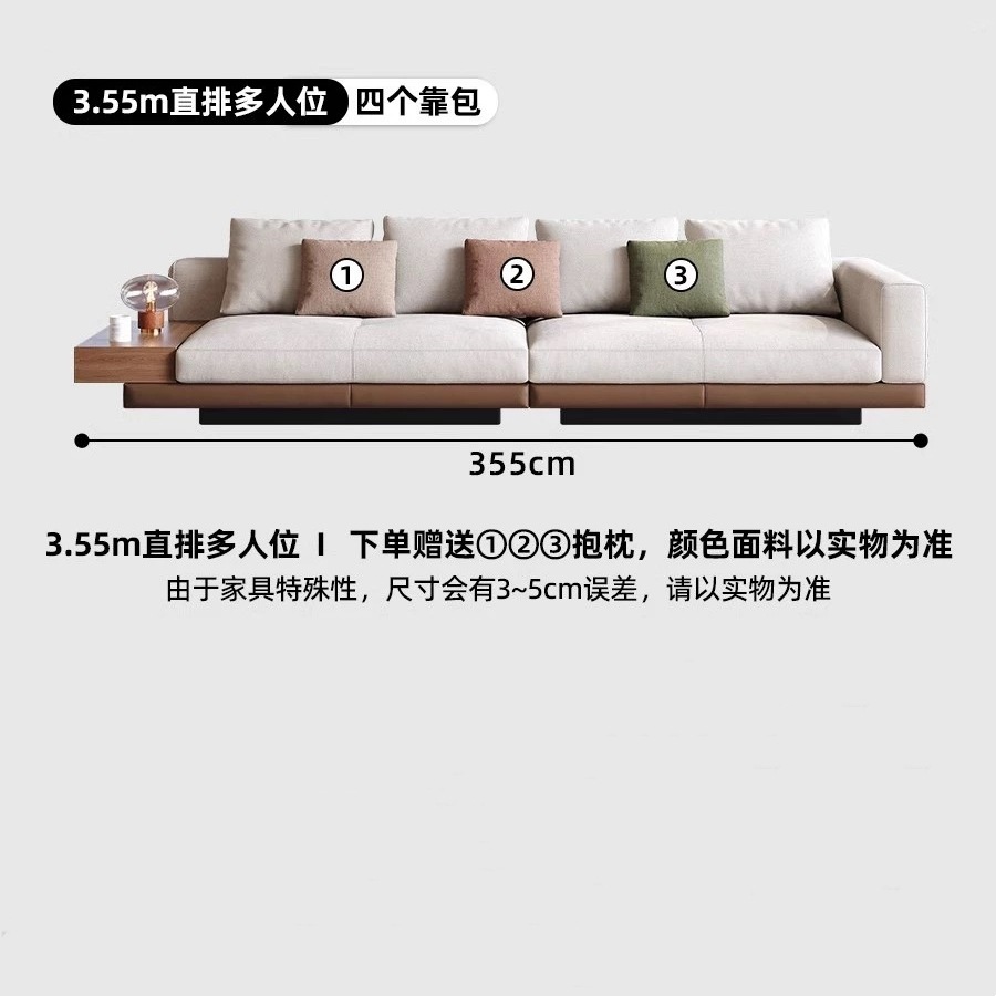 355cm-5명