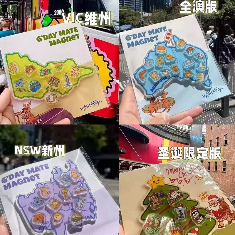 2026 Christmas Limited Edition Australian Version Refrigerator Magnet Acrylic Magnetic Sticker Creative Decorative Sticker High-Value Travel Souvenir