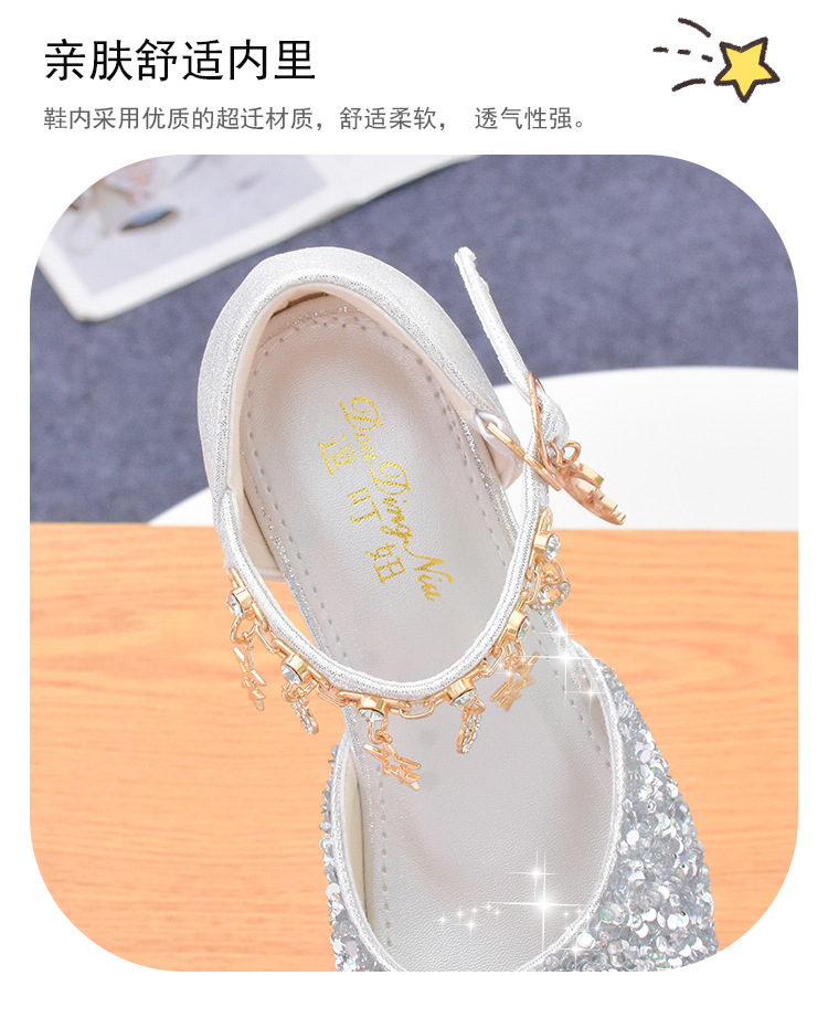 鞋內磨版.jpg