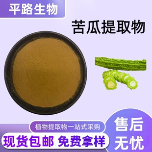�����ȡ��10:1���߰20%�]����ˮ���ԝ�s��ĩ�F؛���]���Ϸ�