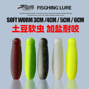����ܛ�D·�����ܛ�x3cm΢�������hСܛ�x�Z�~�|�~6���׼��D��ˮ