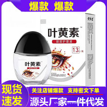 �~�S�ص���Һ�ӹ��۸��۝���ƣ�ڌ����o��Һ��ʽ�S��ֱ��һ�����l