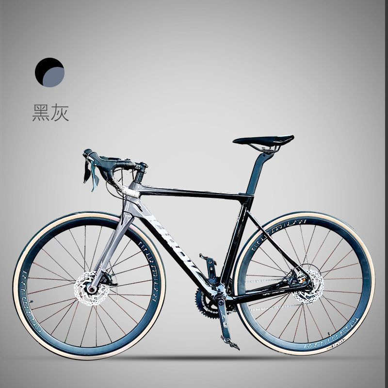 Carbon Fiber Road Racing Variable Speed Bicycle for Adults and Men with Wind-Breaking Curved Handlebars and Brakes Delivered as a Complete Vehicle