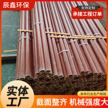 ����䓷���/�A��/��䓹��ָ�Ų���̨���ι�FRP��������D�Ͳ�