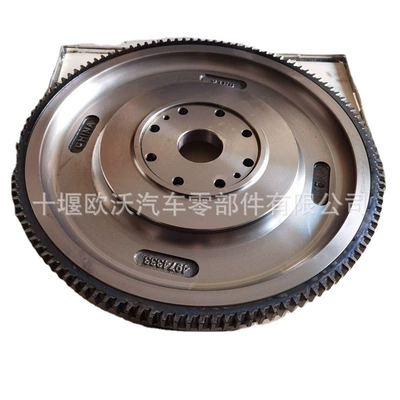 flywheel, Flywheel/Gear