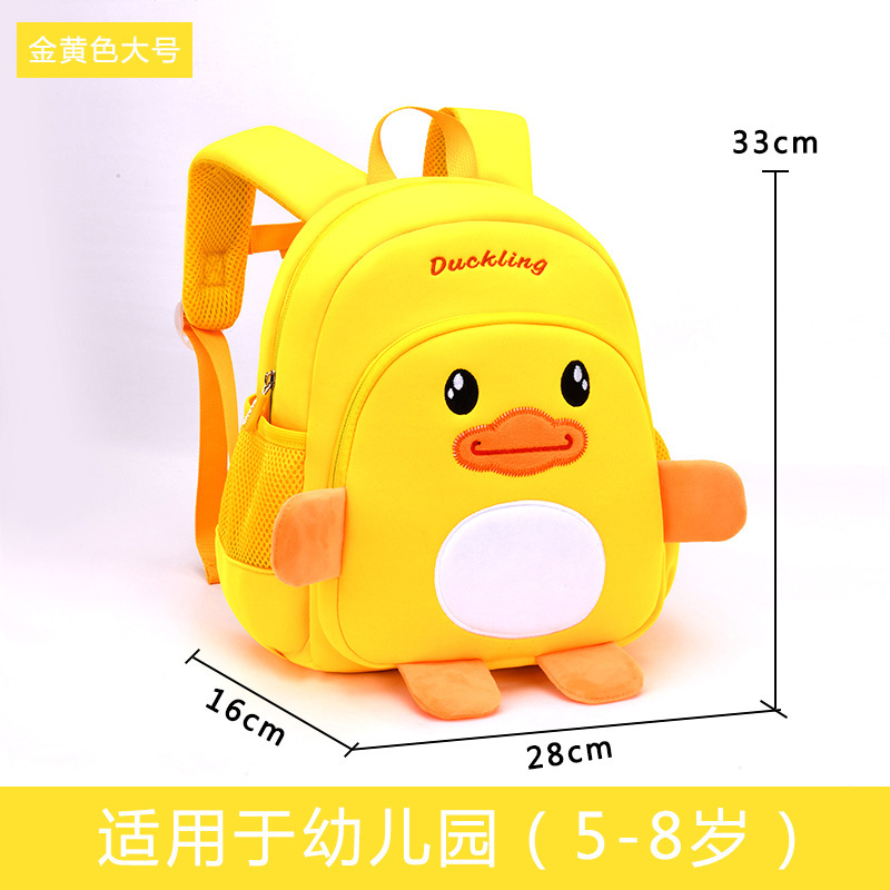 Nuevo lindo pequeño pato amarillo mochila de jardín de infantes mochila casual para niños mochila anti-Perdida logotipo imprimible