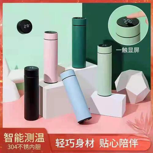 Insulated Cup High-End 304 Stainless Steel Cross-Border Hot Selling Large Capacity Portable Business Home Gift Cup