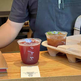 衡欣90口径一次性奶茶杯400mlU型可爱胖胖杯pet冷饮网红咖啡杯子