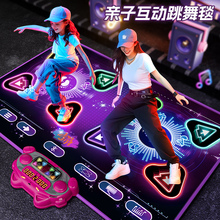 ��������6�p��̺5���Α�ͯ���նY��Ů������̺���