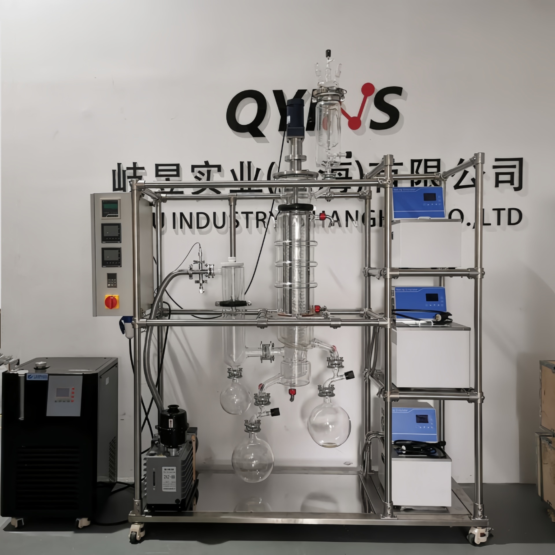 岐昱100L分子蒸馏精油提取中试分离中药提取生物柴油提纯实验设备