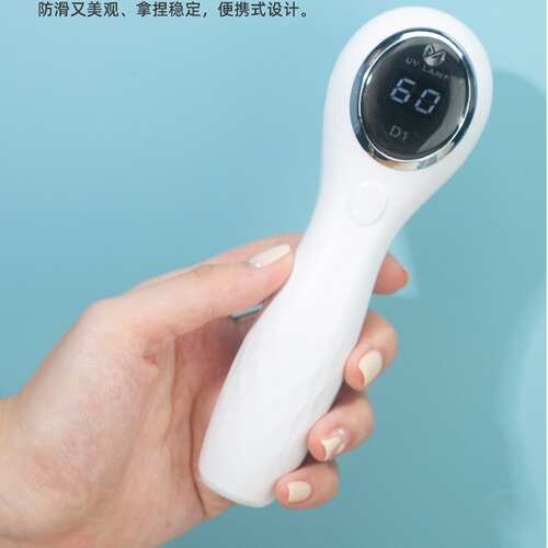 usb rechargeable mini uv glue curing lamp tempered film uv 6 watt nail art purple led mouse lamp