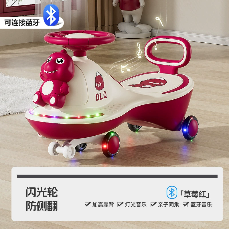Игрушка Pilsan Play Car, универсальная игрушка, динозавр, 6 лет, поворотные колеса, противоопрокидывание, Bluetooth