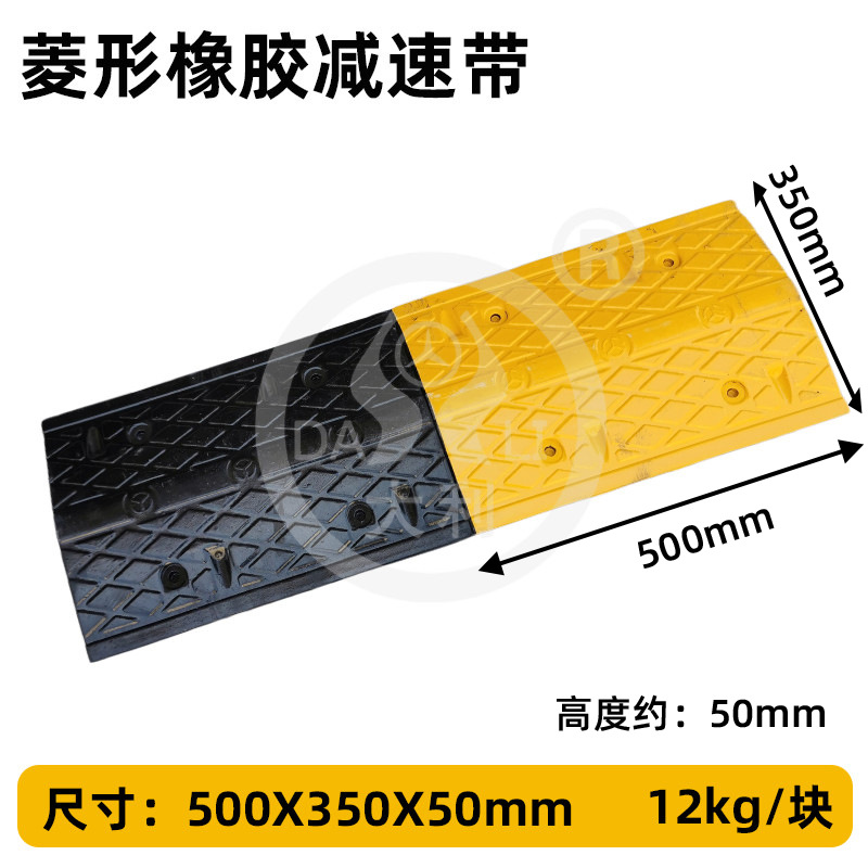 �𽺼��ٴ���·����վ���ٰ彻ͨ��ʩ���ٻ�����ٴ��𽺻����