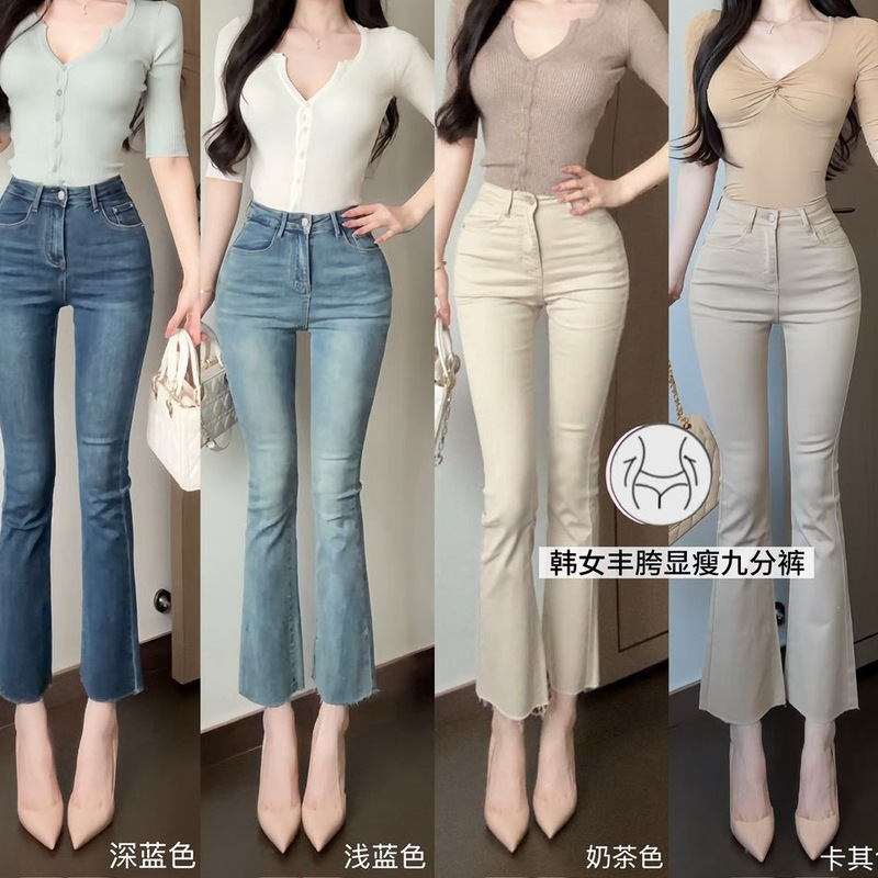 【Curve Corridor】Vintage Light Blue Hip-Enhancing Slim-Fit Cropped Flared Jeans with Frayed Edges 【Curve Corridor】Vintage Light Blue Hip-Enhancing Slim-Fit Cropped Flared Jeans with Frayed Edges
