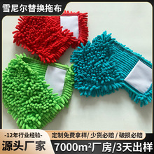 �ϲ��^���Ñ����坍���m��ˮ�Ӵ�ѩ�᠖���^�ϰ���Q�^�ϲ��^���l