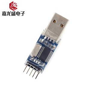 USB�DTTL PL2303HXģ�K USB�D���� ���� ��Ƭ�C���d��ˢ�C��