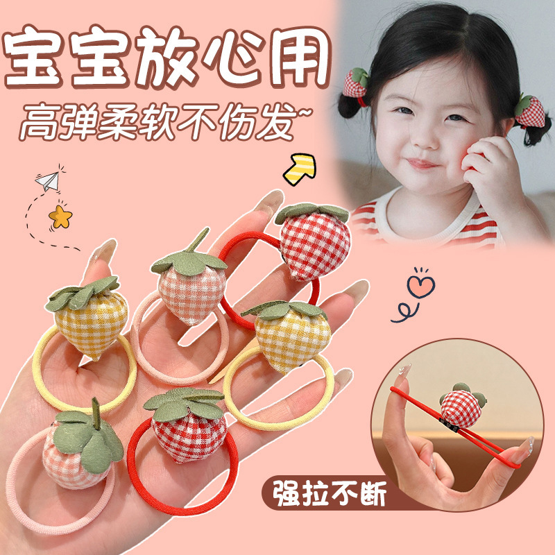 儿童草莓发圈可爱女童甜美头绳高弹小女孩不伤发皮筋发绳布艺头饰|undefined
