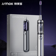 ジンメイケ JIMOK 音波電動歯ブラシ【シルバーカードギフトボックス】大人カップルギフト 彼氏へのプレゼント 歯ブラシJ6