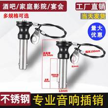 푲N^ioNλNٲUֶȿжN81012mmN