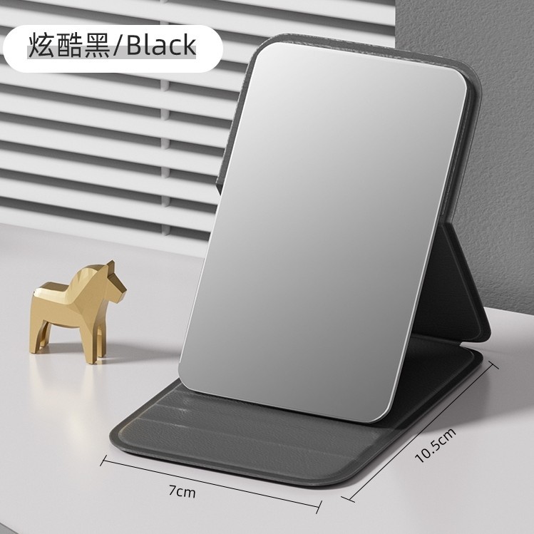 新しい小型ミラー、ポータブル化粧鏡、折りたたみ式手持ち化粧鏡、学生寮スタンドアップミニポータブルミラー