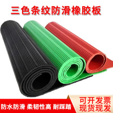 �������l�A�c�y������ĥ���z�|���l���y�p���͉��Cе�O�䱣�o�|��