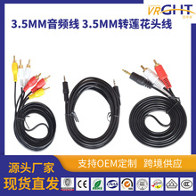 3.5mm���l���L��3��3ɏ���^�B�� ��3.5mm�D2��3��ɏ����