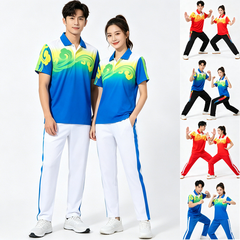 【Good Quality】Xiangyun Summer Ice Silk Short-Sleeve Sportswear Set for Jiamusi Square Dance, Walking, and Softball 【Good Quality】Xiangyun Summer Ice Silk Short-Sleeve Sportswear Set for Jiamusi Square Dance, Walking, and Softball