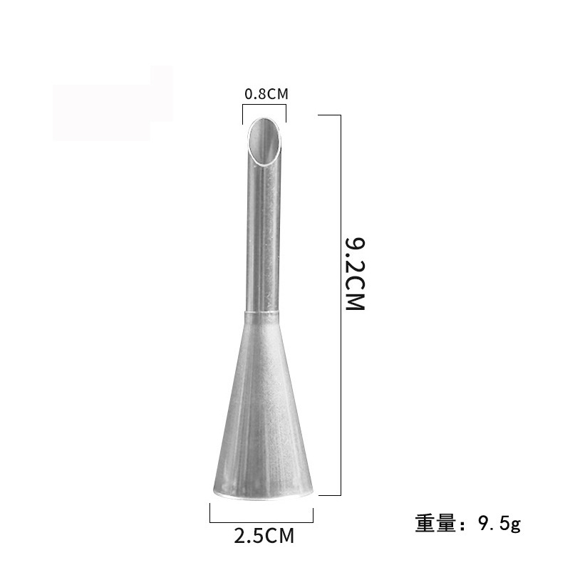 중간 B: 2.5*9.2*0.8cm