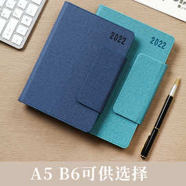 笔记本子记事本A5大学生口袋备忘录日记本子办公商务大号工作记录
