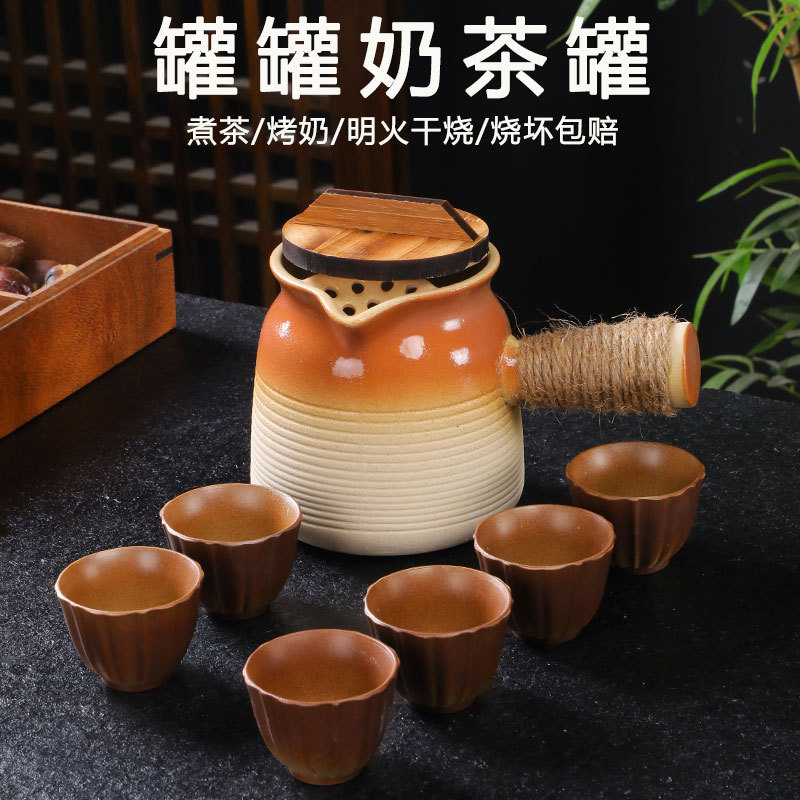 Tetera de hierba de horno cerrado, tetera de leche tostada, tetera especial, tetera de cerámica doméstica, tetera de cerámica seca, conjunto completo de tetera de horno