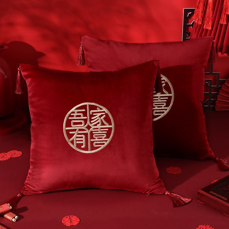 Red Wedding Pillows with Happy Words, a Pair of Wedding Pillows, Wedding Room Pillows, Wedding Supplies, Bed Decoration, Sofa Cushions
