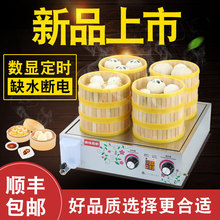 ِ�����N�����t����С�\�����̨ʽ�����әC���Ӽӟᱣ��̨����t