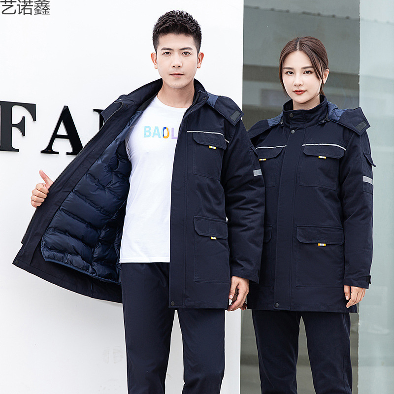 冬季工作服棉服藏蓝色劳保服中长款企业工厂工人防寒服工装棉衣