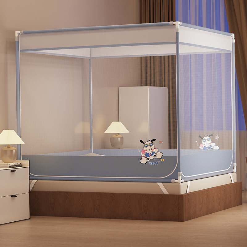 Class a Anti-Fall Mosquito Net for Bed 1.8m Bed 5 Home Bedroom Installation-Free Yurt Kidsren's Baby Anti-Fall Bed Full Bottom