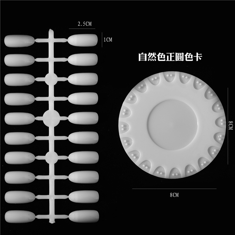 Tarjeta de color de disco extraíble natural
