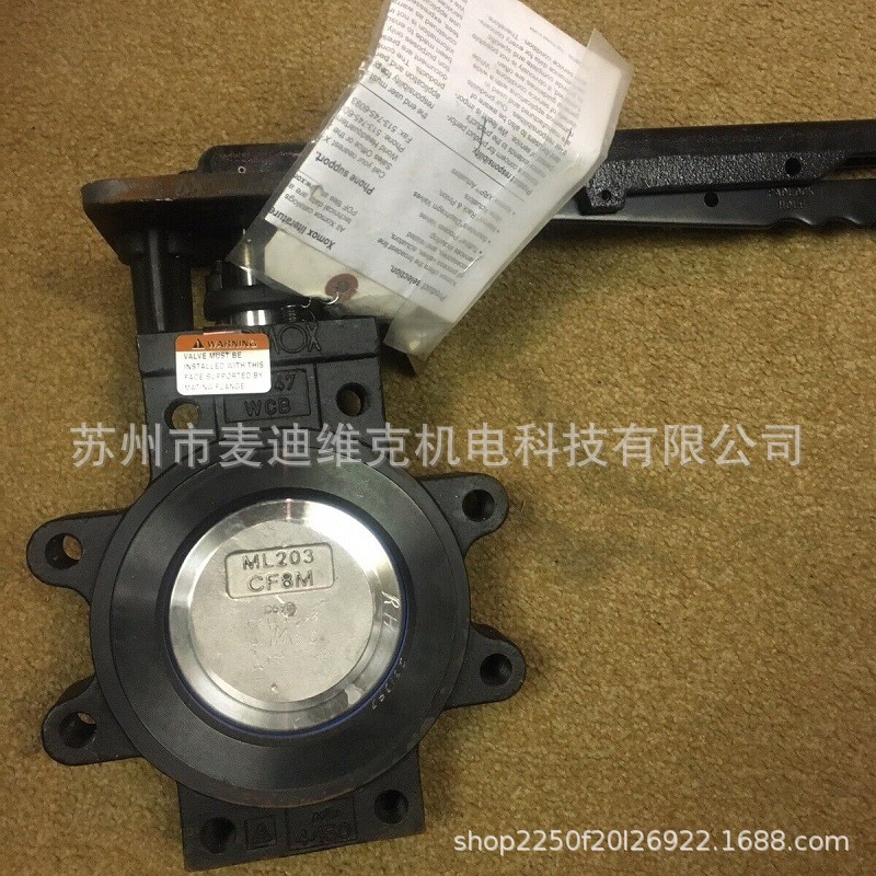 XOMOX品牌95C037型号TUFLINE蝶阀 通过SIL和PED认证ASME标准阀门