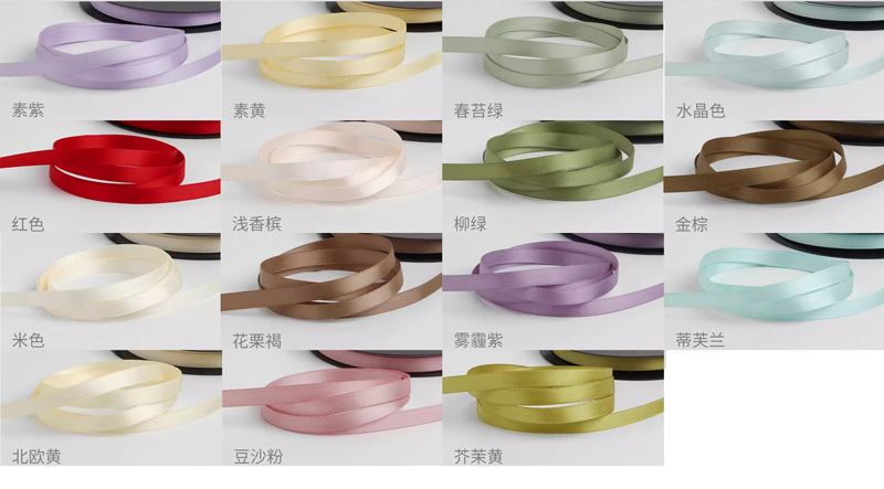 컬러 플레이트 다른 색상 s-a ~ ~