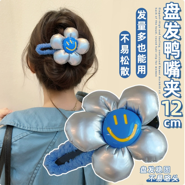 Temperamento flores otoño invierno bandeja clip de cabello de alta calidad clip de tiburón clip de cabello elegante mujer 2024 nuevo estilo detrás de la cabeza adornamiento de cabello