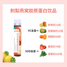 �ӹ����ƴ�����C�zԭ�����Ʒ10ml����ƿșʳͬԴ�ڷ��Ʒ�S��