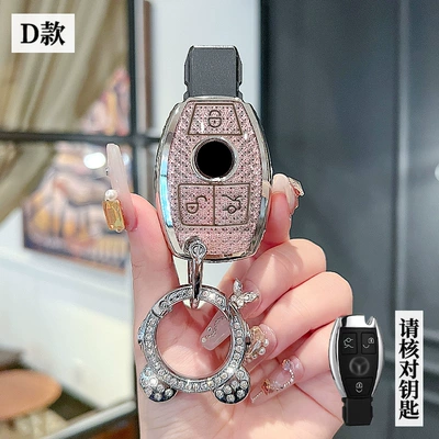 Car key bag c260l car a200l male - mercedes-benz-d-smart-3-key-crystal-pink-single-shell-astronaut-drill-buckle