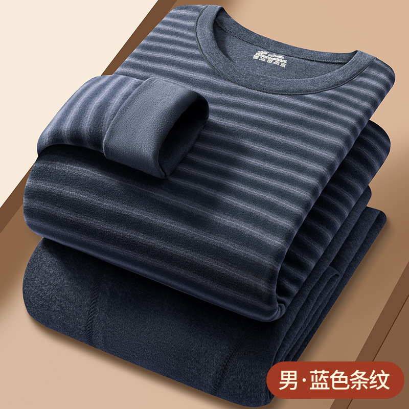 新デロンカラー柄カップル秋服上下セット両面起毛レディーススリムフィットベースレイヤーメンズ保温下着