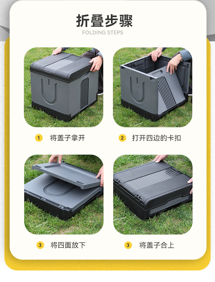 Outdoor toilet car portable foldable toilet self-driving camping household deodorant toilet for adults and elderly