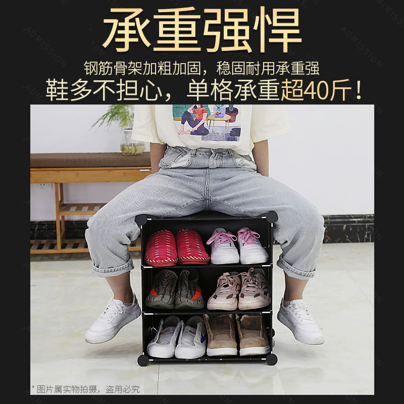 Zapatero entrada a la puerta contra la pared armario de almacenamiento de zapatos armario de zapatos para el hogar resistente y duradero estante de liquidación especial multicapa