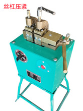 鑫天正UN-7鐵絲鋼筋拔絲拉絲廠對焊機風口焊圈對接頭碰對焊機配件