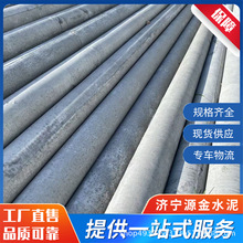 12�׷��A����ˮ��늾��U�S��ֱ��ˮ��늾��U������O������늾��U